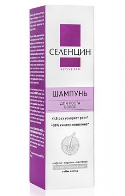 Купить селенцин active pro шампунь стимулирующий для роста волос, 200мл в Дзержинске
