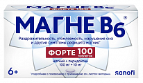 Купить магне b6 форте, таблетки, покрытые пленочной оболочкой, 100 мг+10 мг 100 шт в Дзержинске