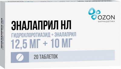 Купить эналаприл нл, таблетки 12,5мг+10мг, 20 шт в Дзержинске