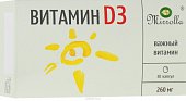 Купить мирролла витамин д3 капсулы 260мг 30шт бад в Дзержинске