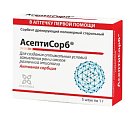 Купить асептисорб, сорбент дренирующий полимерный стерильный, порощок 1г, 5 шт в Дзержинске