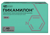 Купить пикамилон, таблетки 20мг 60шт блистер в Дзержинске