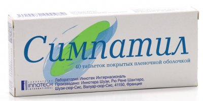 Купить симпатил, таблетки покрытые пленочной оболочкой, 40шт в Дзержинске
