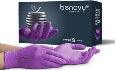Купить перчатки benovy смотровые нитриловые нестерильные неопудрен текстурир на пальцах размер s 50 пар, сиреневые в Дзержинске
