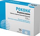 Купить рокона, таблетки, покрытые пленочной оболочкой 100мг, 15 шт в Дзержинске