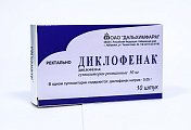 Купить диклофенак, суппозитории ректальные 50мг, 10шт в Дзержинске