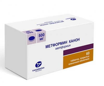 Купить метформин-канон, таблетки, покрытые пленочной оболочкой 500мг, 60 шт в Дзержинске
