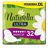 Купить naturella (натурелла) прокладки ультра макси 32шт в Дзержинске