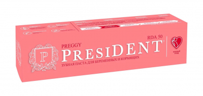 Купить президент (president) профи зубная паста preggy для беременных, кормящих, 50мл в Дзержинске