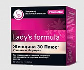 Купить lady's formula (леди-с формула) женщина 30 плюс усиленная формула, капсулы, 30 шт бад в Дзержинске