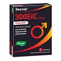 Купить эффекс силденафил, таблетки, покрытые пленочной оболочкой 100мг, 1 шт в Дзержинске