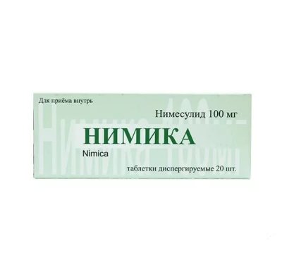 Купить нимика, таблетки диспергируемые 100мг, 20шт в Дзержинске