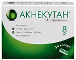 Купить акнекутан, капсулы 8мг, 30 шт в Дзержинске