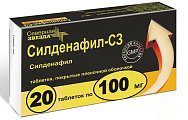 Купить силденафил-сз, таблетки, покрытые пленочной оболочкой 100мг, 20 шт в Дзержинске