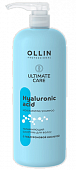 Купить ollin (оллин) ultimate care шампунь для волос увлажняющий с гиалуроновой кислотой, 1000мл в Дзержинске