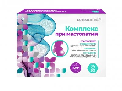 Купить комплекс при мастопатии консумед (consumed), таблетки 60 шт бад в Дзержинске