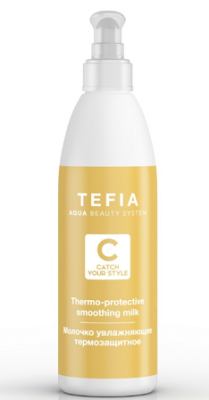 Купить тефиа (tefia) catch your style молочко для волос термозащитное увлажняющее, 250мл в Дзержинске