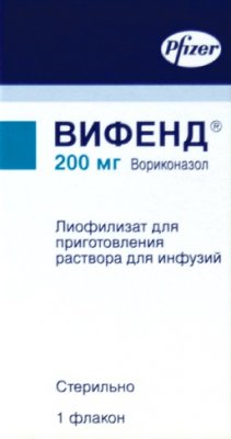Купить вифенд, лиофилизат для приготовления раствора для инфузий 200 мг, флакон в Дзержинске