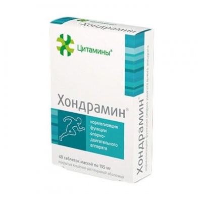 Купить цитамины хондрамин, таблетки покрытые кишечно-растворимой оболочкой массой 155мг, 40шт бад в Дзержинске