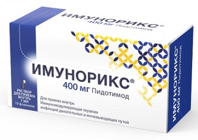 Купить имунорикс, раствор для приема внутрь 400мг, флакон 7мл, 10 шт в Дзержинске