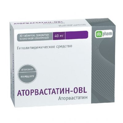 Купить аторвастатин-obl, таблетки, покрытые пленочной оболочкой 40мг, 30 шт в Дзержинске