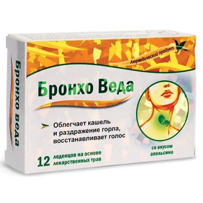 Купить бронхо веда, леденцы травяные со вкусом апельсина, 12 шт бад в Дзержинске