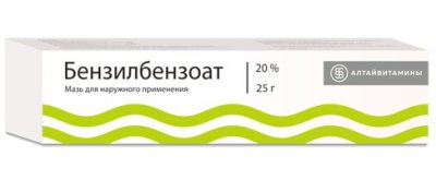 Купить бензилбензоат, мазь для наружного применения 20%, 25г в Дзержинске