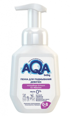 Купить aqa baby (аква беби) пенка для подмывания девочек, 250мл в Дзержинске