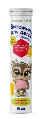 Купить витамины для детей с глицином 4-12лет консумед (consumed), таблетки шипучие 18 шт бад в Дзержинске