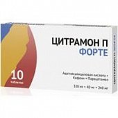 Купить цитрамон п форте, таблетки 	320 мг+40 мг+240 мг, 10 шт в Дзержинске