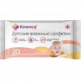 Купить клинса детские влажные салфетки с антибактериальным эффектом, 20шт в Дзержинске