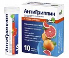 Купить антигриппин, таблетки шипучие со вкусом грейпфрута 500мг+10мг+200мг, 10 шт в Дзержинске