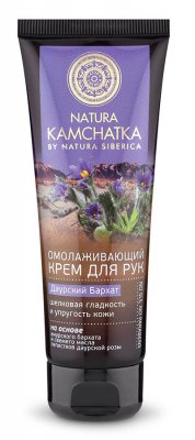 Купить натура сиберика (natura siberica) камчатка крем для рук даурский бархат, 75мл в Дзержинске