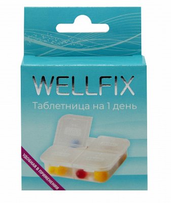 Купить таблетница веллфикс (wellfix) на 1 день в Дзержинске