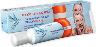 Купить спасательный круг, гель для лица 3% гиалуроновая кислота, 40г в Дзержинске