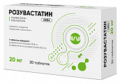 Купить розувастатин авва, таблетки покрытые пленочной оболочкой 20мг 30шт в Дзержинске