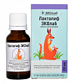 Купить лакталиф эколаб жидкость для приема внутрь, флакон 20мл бад в Дзержинске