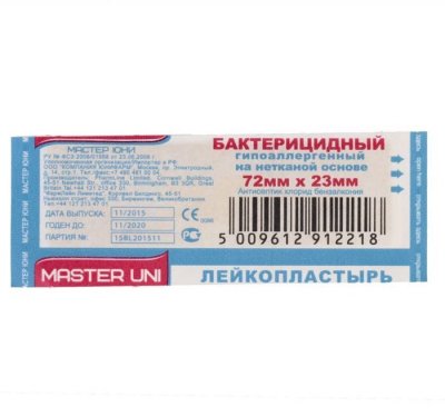 Купить пластырь master uni (мастер-юни) бактерицидный нетканная основа 7,2х2,3см, 10 шт в Дзержинске