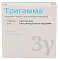 Купить тригамма, раствор для внутримышечного введения, ампулы 2 мл, 10 шт в Дзержинске