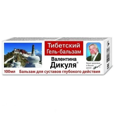 Купить валентина дикуля гель-бальзам тибетский 100мл в Дзержинске