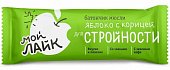 Купить батончик-мюсли яблоко с корицей для стройности мой лайк, 25г в Дзержинске