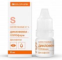Купить диклофенак-солофарм, капли глазные 0,1%, флакон-капельница 5мл в Дзержинске