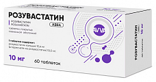 Купить розувастатин авва, таблетки покрытые пленочной оболочкой 10мг 60шт в Дзержинске