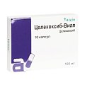 Купить целекоксиб-виал, капсулы 100мг, 10шт в Дзержинске