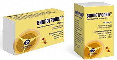 Купить винпотропил, капсулы, 60 шт в Дзержинске