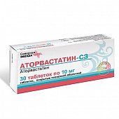 Купить аторвастатин-сз, таблетки, покрытые пленочной оболочкой 10мг, 30 шт в Дзержинске