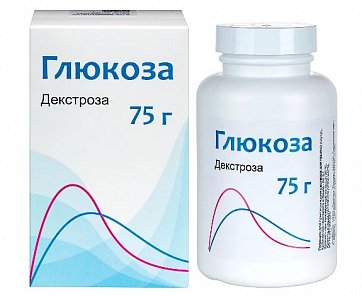 Глюкоза, порошок для приготовления раствора для приема внутрь, 75г