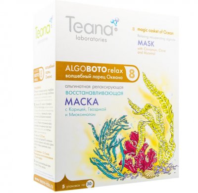 Купить тиана (teana) маска альгинатная волшебный ларец океана восстанавливающая с корицей, гвоздикой и миоксинои 30г, 5 шт в Дзержинске