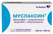 Купить муслаксин, таблетки покрытые пленочной оболочкой 400 мг + 500 мг, 30 шт в Дзержинске