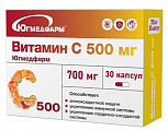 Купить витамин с 500мг югмедфарм, капсулы массой 700мг 30шт бад в Дзержинске